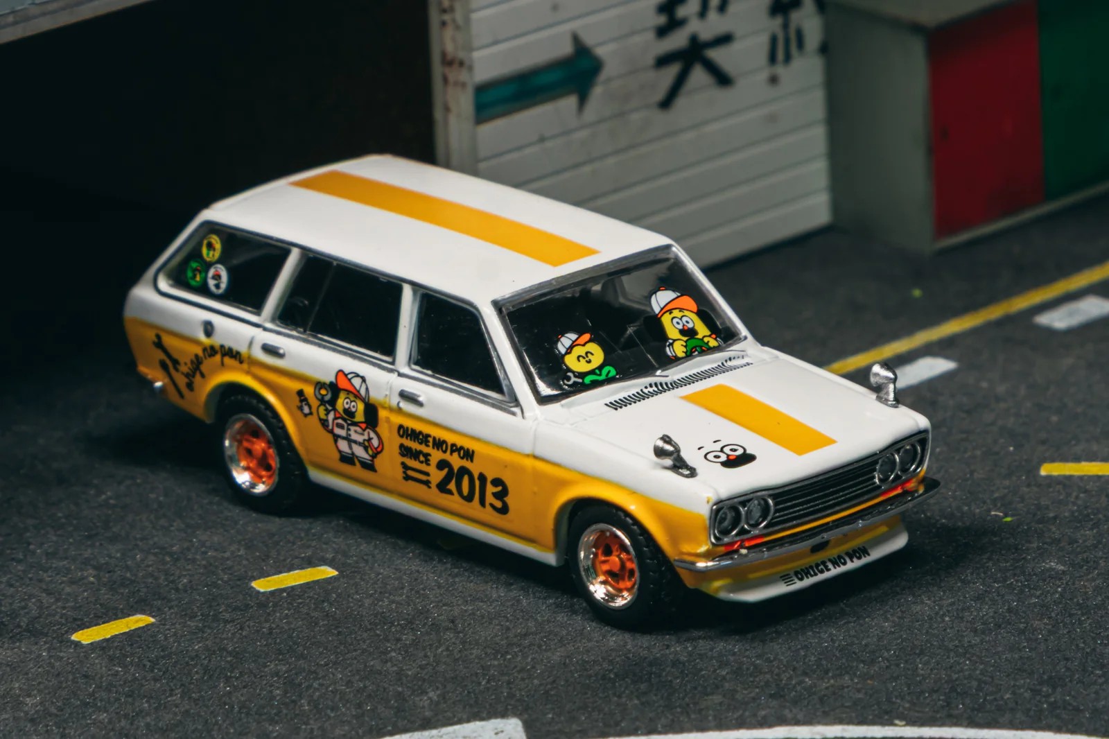 bluebird wagon