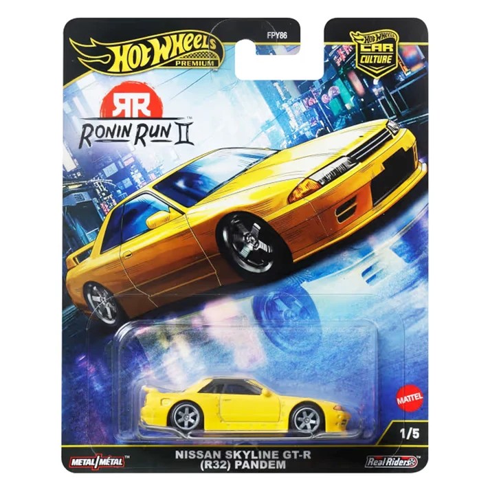ronin yellow